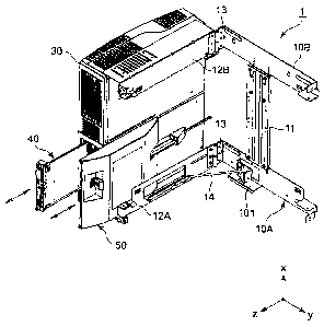 Une figure unique qui représente un dessin illustrant l'invention.